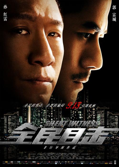 不动产证使用年限到期怎么办